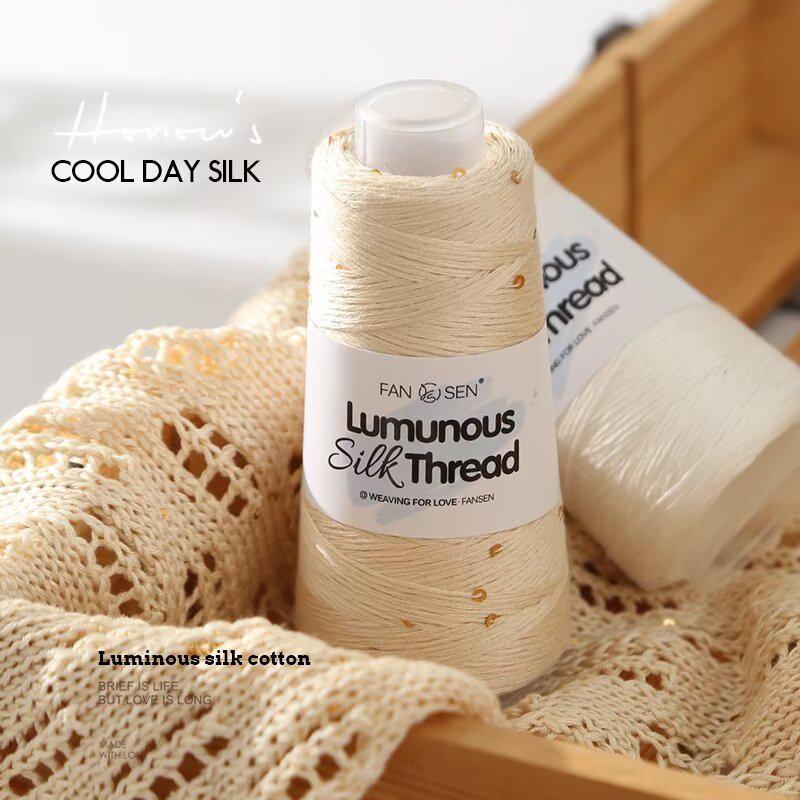 Tencel Sequin Silk Thread DIY Knitting: Summer Wool English No-Label Hat & Baby Short Sleeve.