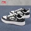 Li-Ning Men's Xingchu 2.0 Low-Top Casual Skate Shoes