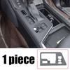 For Lexus GX550 550h  2024 Protective Pad for Central Control Gear Shift Panel Automotive Interior Decoration Product