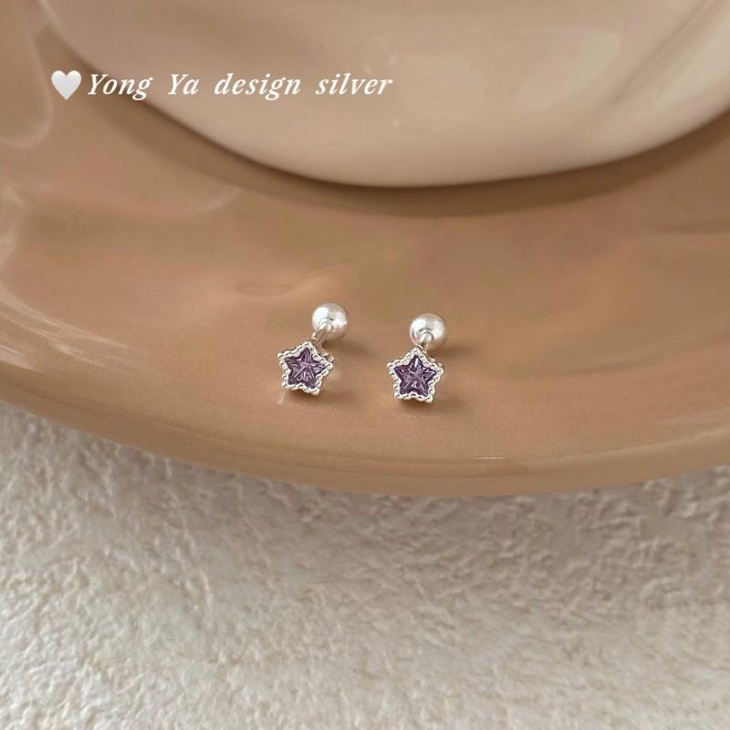 Cute Star Zircon Screw Earrings Women Plated Tiny Sweet Minimalist Fashion Jewelry