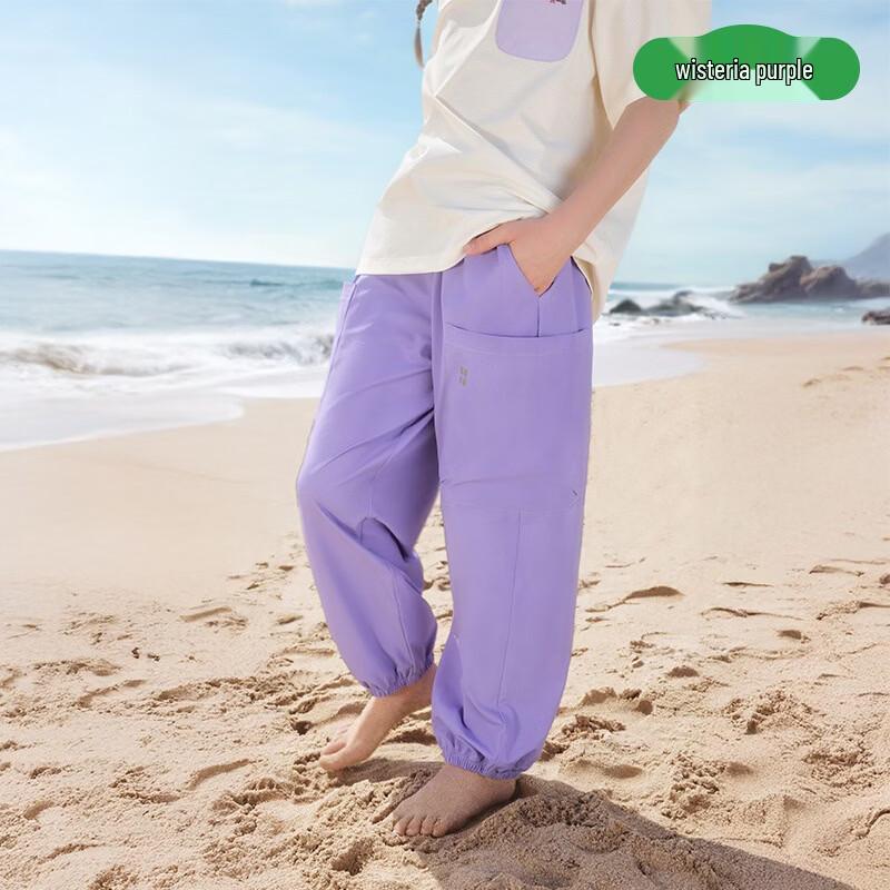 Kocotree Kids  Spring/Summer Quick-Dry Outdoor Softshell Pants 170