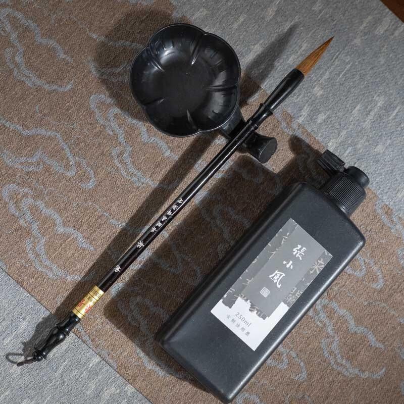Xuan Paper Calligraphy Practice Copybook