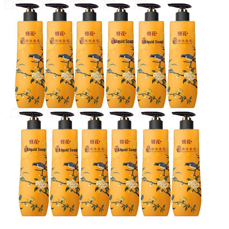 Peh-hwa Sandalwood Liquid Soap Shower Gel - Forbidden City Edition