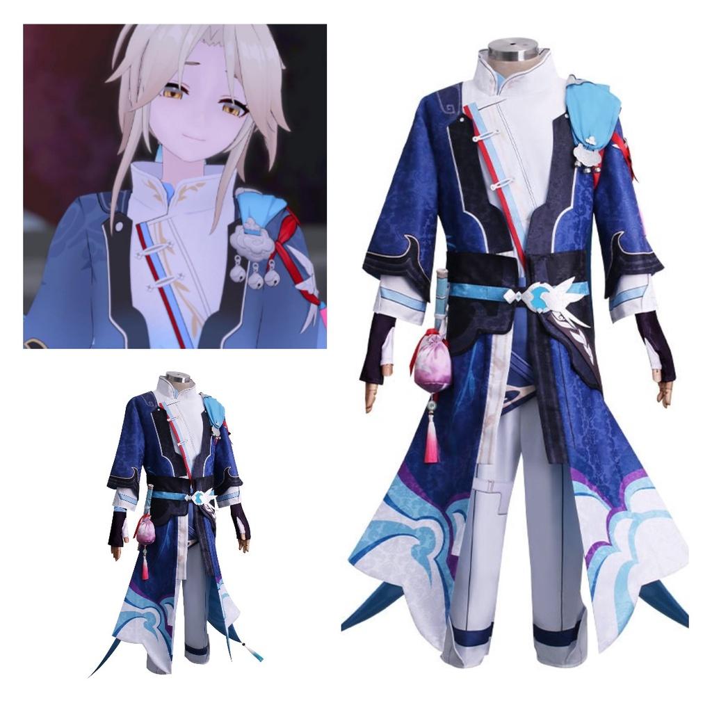 Rail Honkaistar Yanqing Cosplay Costume Set Halloween Party Outfit Prop Gift
