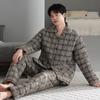 Pyjama d'hiver rembourré en coton épais à trois couches 100 % pur pour homme, veste rembourrée, vêtements d'intérieur chauds pour homme automne et hiver, grande taille