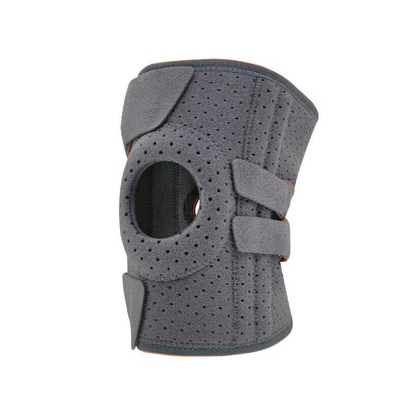 

Katonai Adjustable Knee Brace for Sports & Fitness One Size (1 pc)