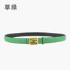 Lychee Pattern Can Be Used On Both Sides, First Layer Cowhide, Genuine Leather, Women'S Belt, Women'S Belt With Jeans, Casual Pants.