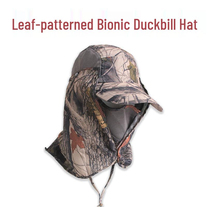 Camouflage Leaf Jungle Baseball Cap