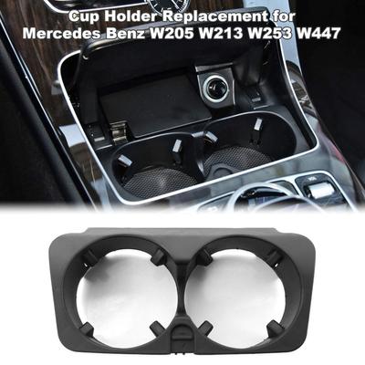 Ersatz für Getränkehalter von Mercedes Benz W205, W213, W253, W447.