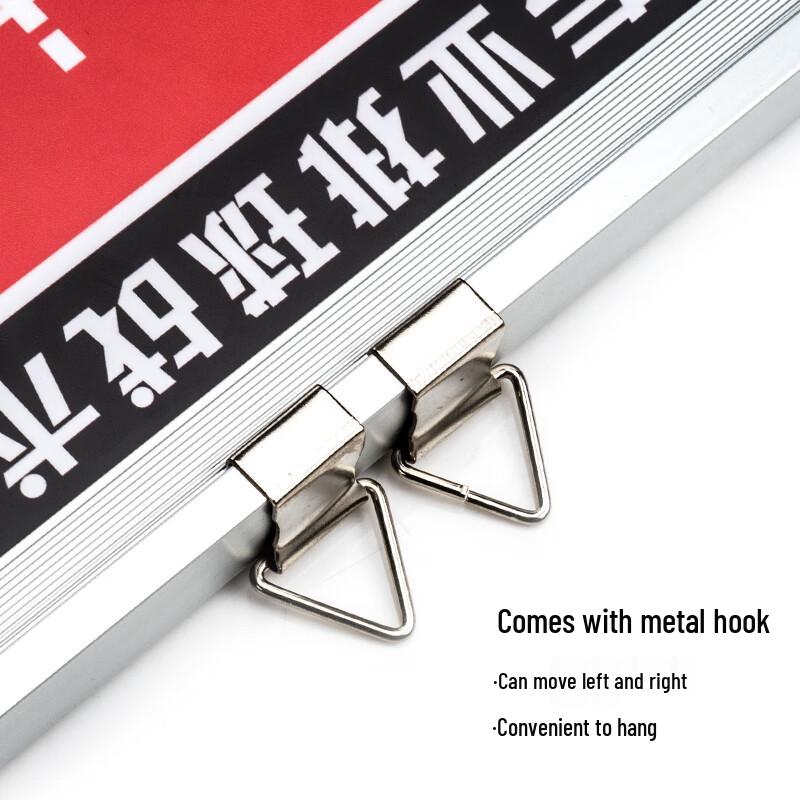 Li-Ning Volleyball Coach Tactics Board