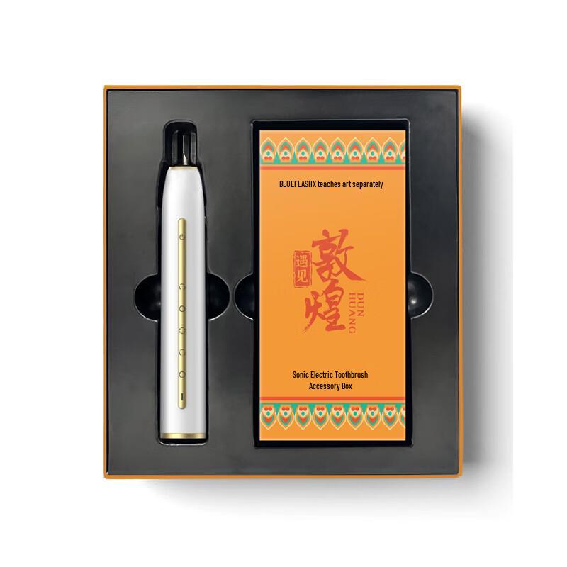 

Blue Flash Dunhuang Secret Series Sonic Electric Toothbrush