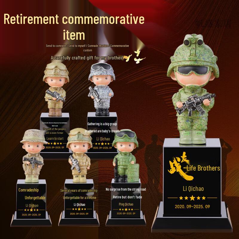 Shun an Liandun Military Comrade Figurine