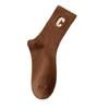 Trendige bestickte Buchstaben Mid-Calf Damensocken für College-Stil und Sport - Frühling/Herbst