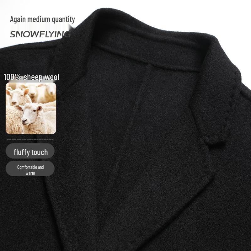 SNOWFLYING Men's 100% Merino Wool Double-Sided Suit Coat