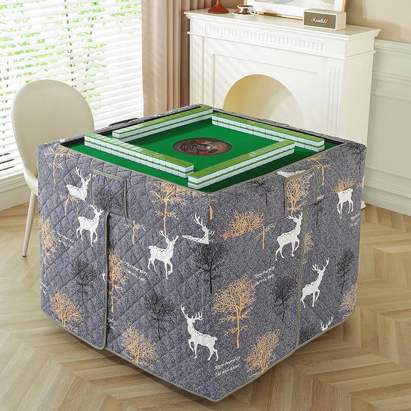 Mahjong Table Warming Cover
