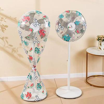 Universal Full Coverage Dustproof Electric Fan Cover for Vertical Floor Standing Fans