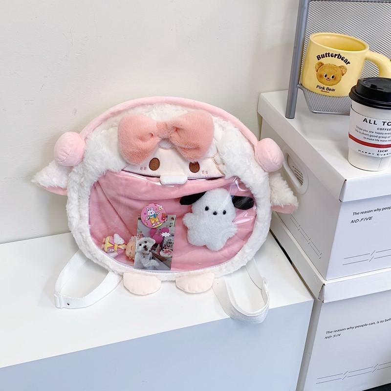 Schoolbag cute lamb pain bag 1011 new backpack fluffy big face bag schoolbag cartoon backpack children's messenger bag