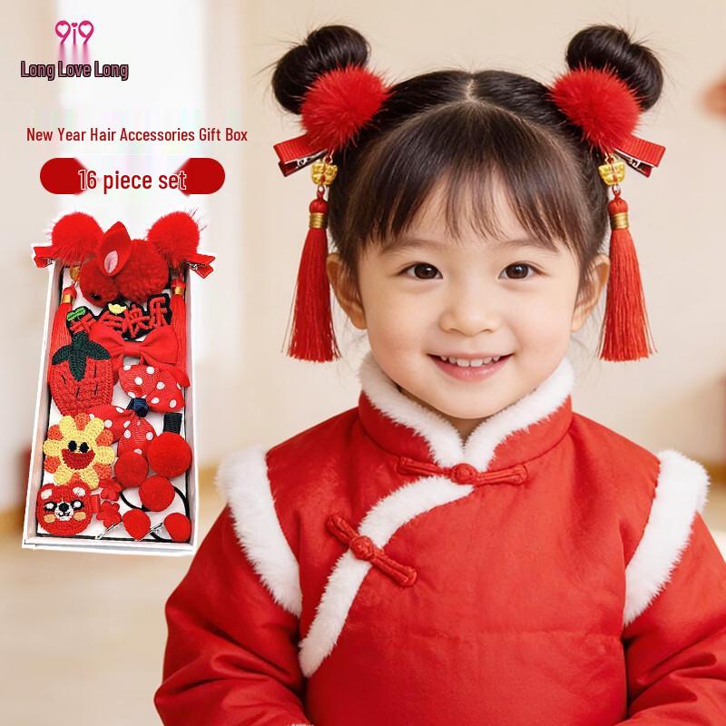 Набор красных аксессуаров для волос с кисточками на Китайский Новый год для девочек One Size