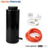 800ML Cylinder Radiator Overflow Reservoir Coolant Tank Universal Can Black Silver BX101142