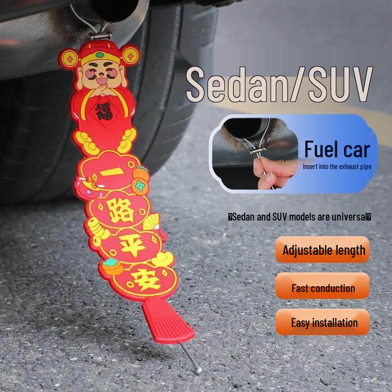 Jetour Traveler X90/X70L Shanhai T1 Anti-static Grounding Mop Strip Ornament