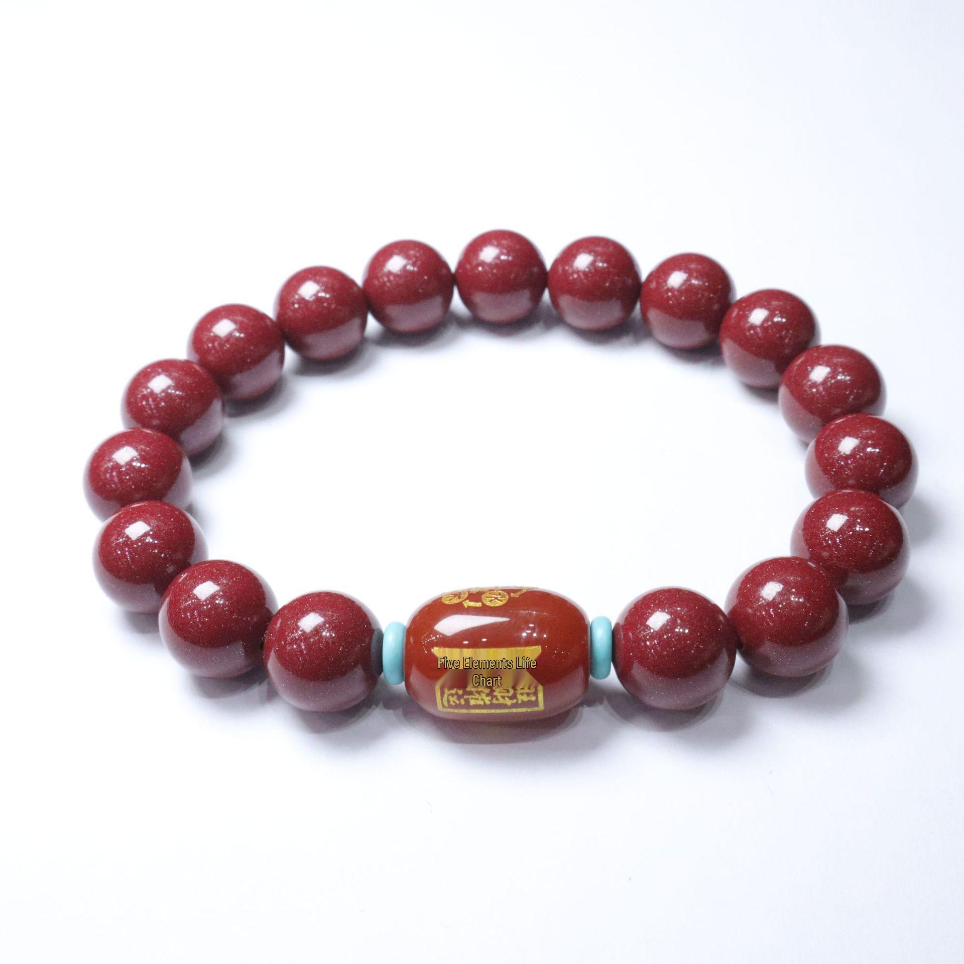 High-Quality Cinnabar Agate Zodiac Bracelet: Tiger, Monkey, Snake, Pig, Rat Birth Years