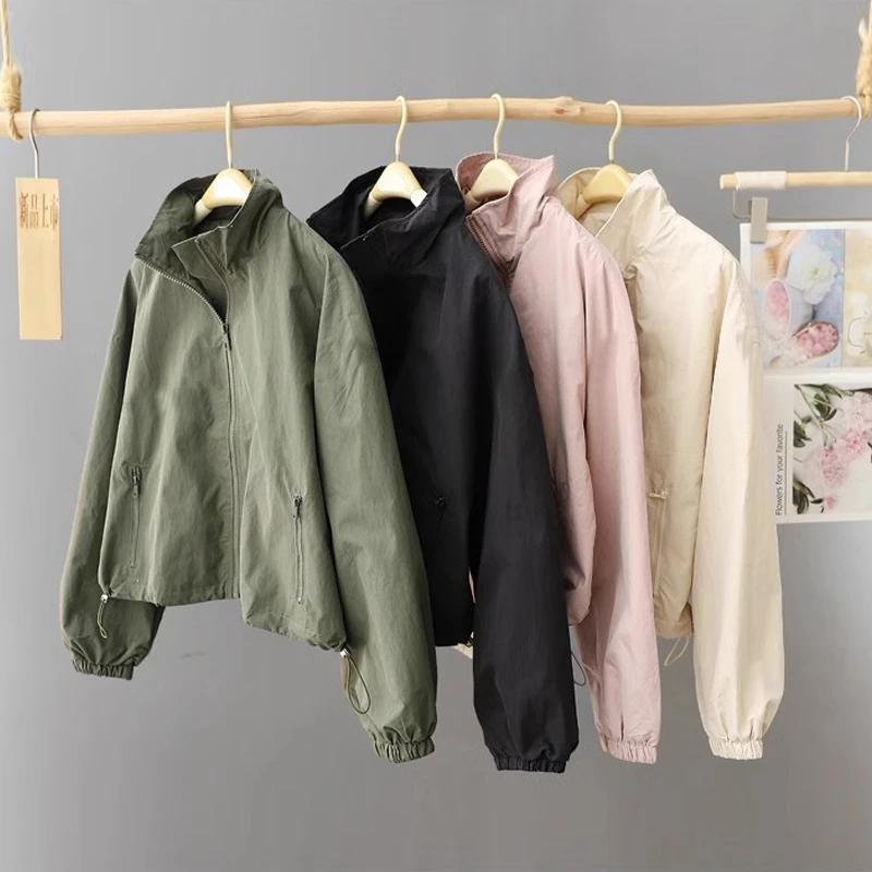 Frühling Sommer Dünne Strickjacke Jacke Damenjacken Reißverschluss Langarm Einfach Uni Hoher Kragen Damenmantel Oberteile
