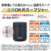 Safe Thermos Vacuum Insulated Soup Lunch Set 800ml Black Soup Jar Container Set BK Dishwasher Model & JEE-801