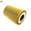 1017100XED95 Oil Filter Suitable for Great Wall WINGLE 7 Wingle 5 GWM Poer Diesel 2.0T Engine GW4D20M