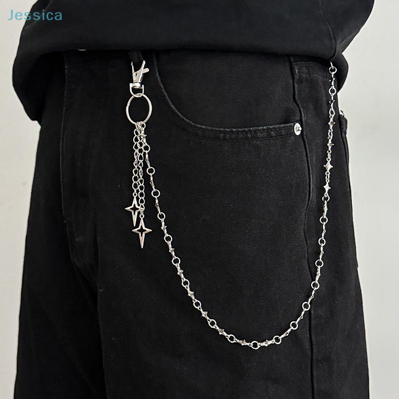 Silver Star Pendant Pants Chain | Edgy Streetwear Waist Chain For Jeans & Casual Outfits
