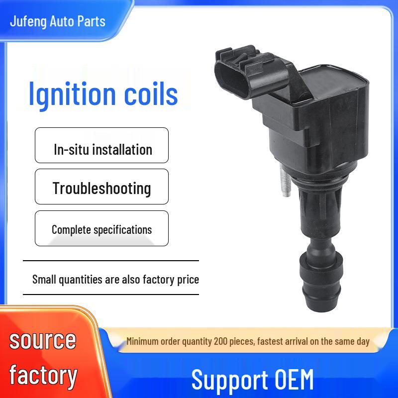 Buick Cobalt High Voltage Ignition Coil Pack, Accessory UF491 (12638824/12578224) 4 Cylinder