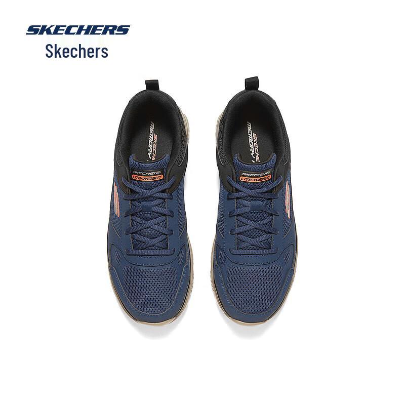 Skechers Men's Lightweight Slip-On Running Shoes 8790230