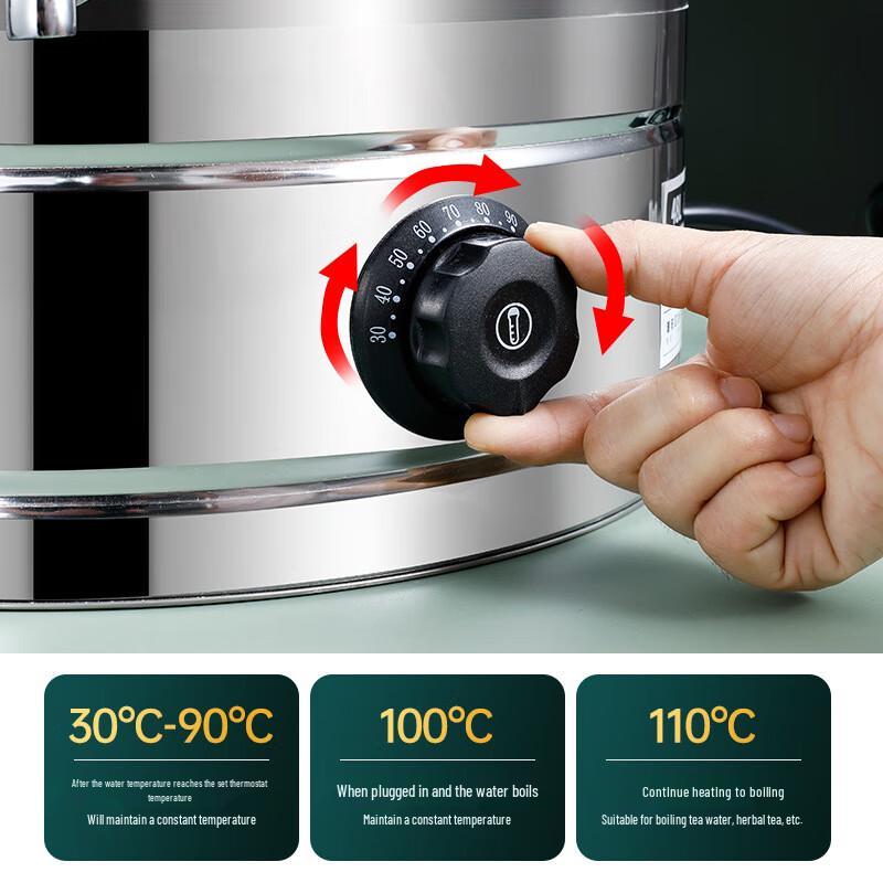 Commercial Electric Stainless Steel Water Boiler