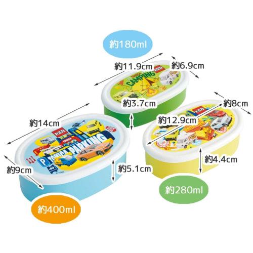 Skater Lunch Box Seal Container Storage Container Set of 3 (Large 400ml, Medium 280ml, Small 180ml) Tomica 24 Made in Japan SRS3SAG-A