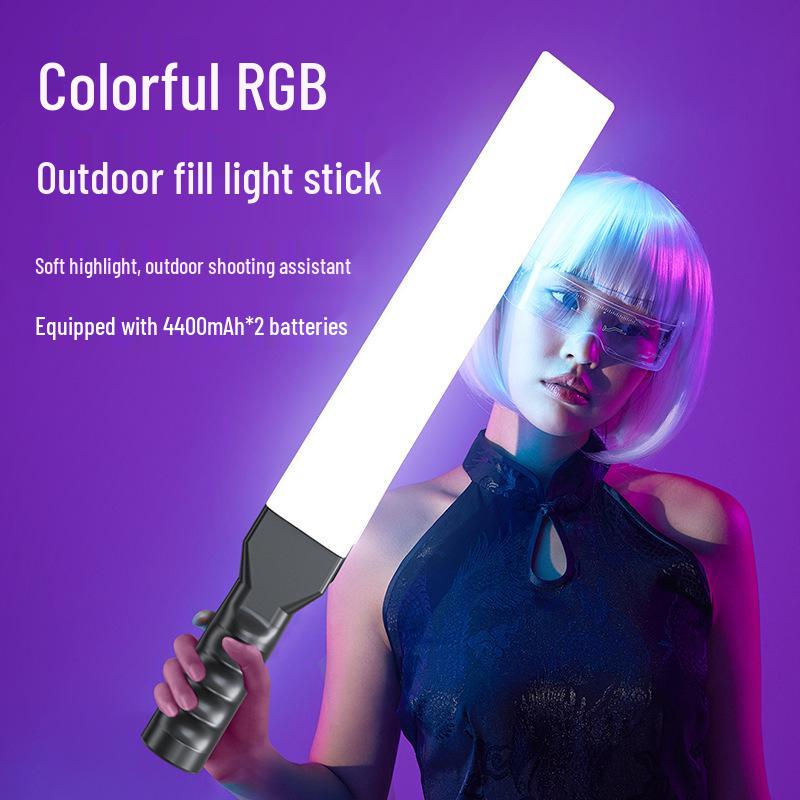 

Ручной светодиодный RGB осветитель-палка с шторками для профессиональной портретной фотосъемки на открытом воздухе