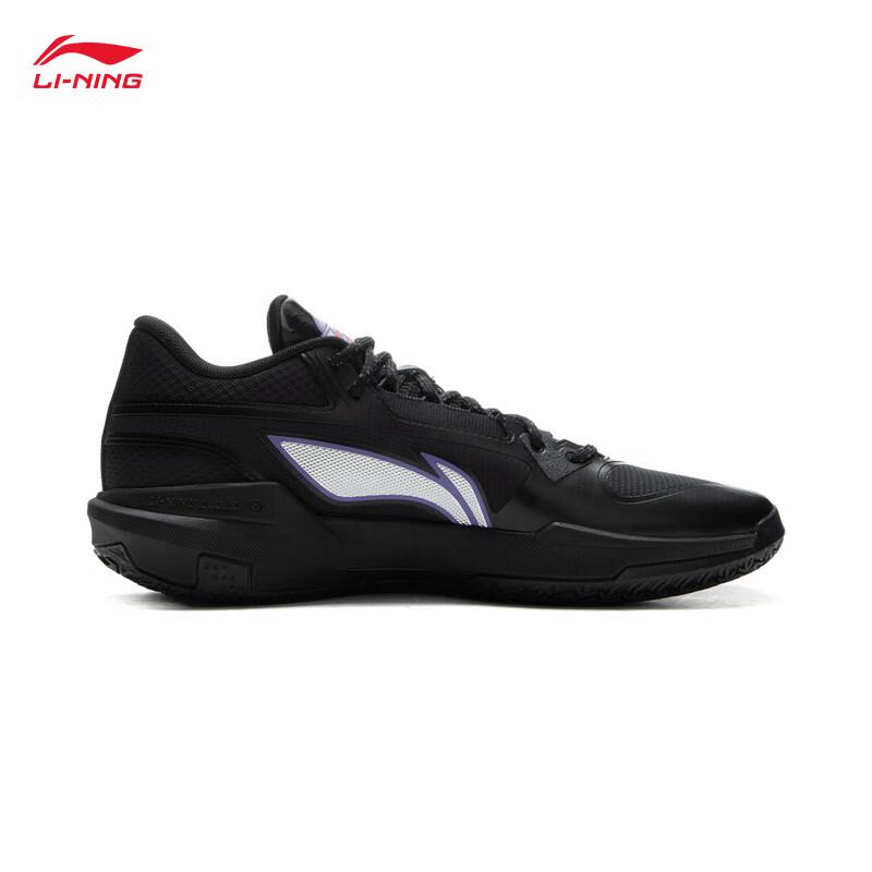 Li-Ning LIGHTNING 3 Mid Men's Basketball Shoes