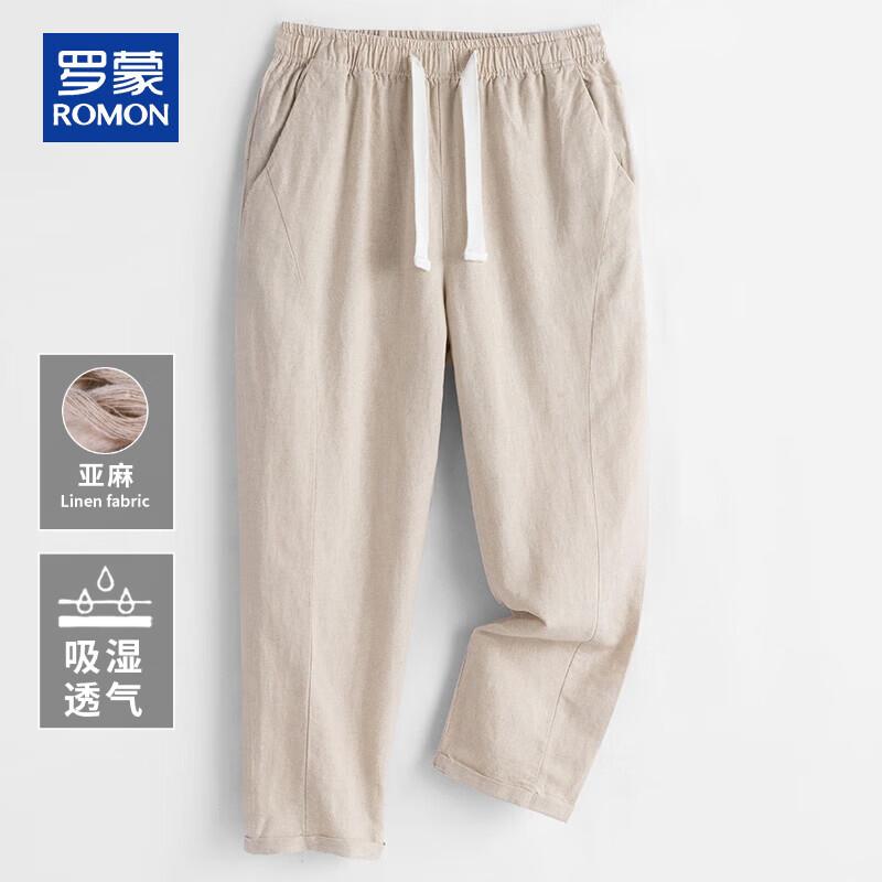 ROMON Men s Linen Casual Drawstring Cropped Pants M