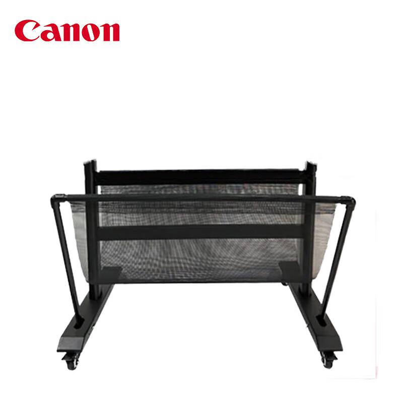 Canon TM/TC Series Plotter A1 Stand