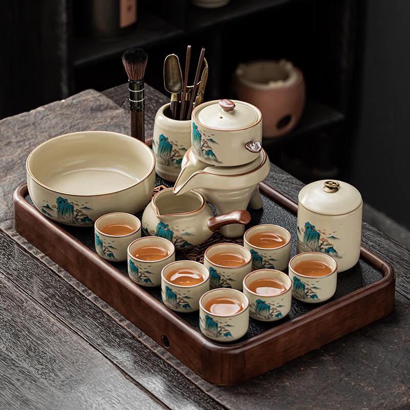 Ru Ware Landscape Automatic Ceramic Tea Set