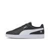BMW Motorsport X Court Legend Black White Men Sneakers 306525-01