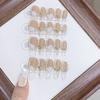 Hand-woven Armor Spring and Summer New Spring Flower Language Flower Petal Ice-Transparent French Cat Eye Nail Art Sticker