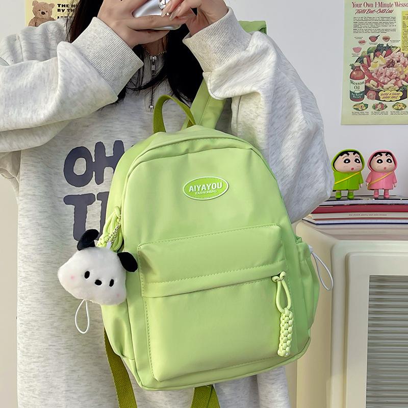 Kindergarten Elementary School Girl Children's Spring Outing Small Backpack Solid Color Cute Backpack