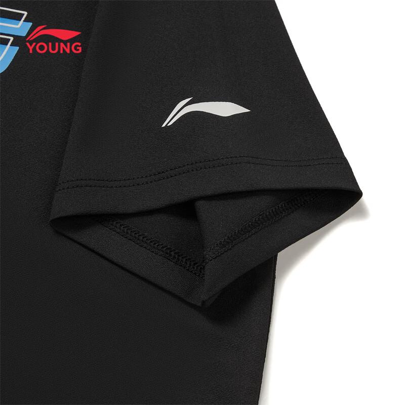 Li-Ning Kids' Soft Quick-Dry Short-Sleeve T-Shirt