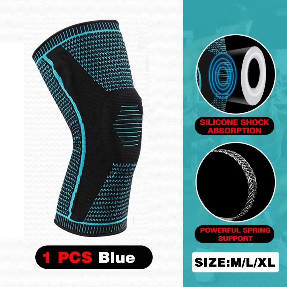 1 szt. Profesjonalne nakolanniki do kompresji stawów, ochraniacz wspierający nakolannik, silikonowa podkładka do sportu, nakolanniki sportowe, orteza sportowa