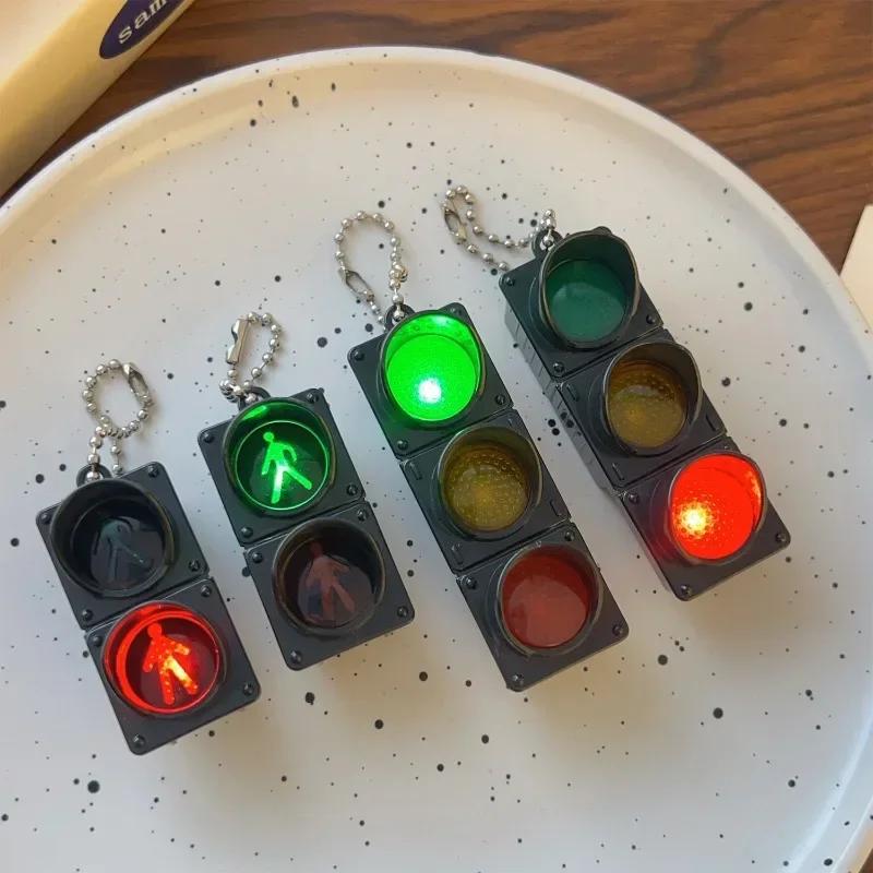1/2Pcs Simulation Electronic Traffic Light Keychain Pendant Mini Pedestrian Light LED Light-emitting Toy Kids Cognitive Toy Gift