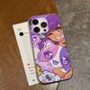 Aphmau Cute Girl Funny Phone Case For IPhone 16 15 17 Pro 11 12 13 14 Pro Max Plus Soft Ripple Silicone Cover Shell