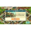 Leighton Mystery Journey: Cutley Ale and the Millionaire's Conspiracy DX+ -Switch