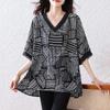 Fashionable Plus Size Chiffon Top Summer Floral Print Loose Fit Elegant T Shirt for Women Hide Tummy