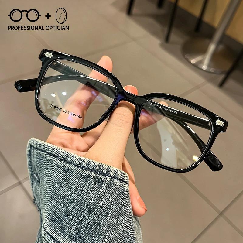 Minimalist High End Black Frame Large Frame Round Face Myopia Anti Blue Light Prescription Glasses for Man Optical Progressive