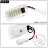 MAZERO LED Luggage Lamp for Toyota Noah 90 Series Voxy Century Corolla Cross 10 Series Luggage Interior Light for Lexus ES300H UX250H UX LS500 50