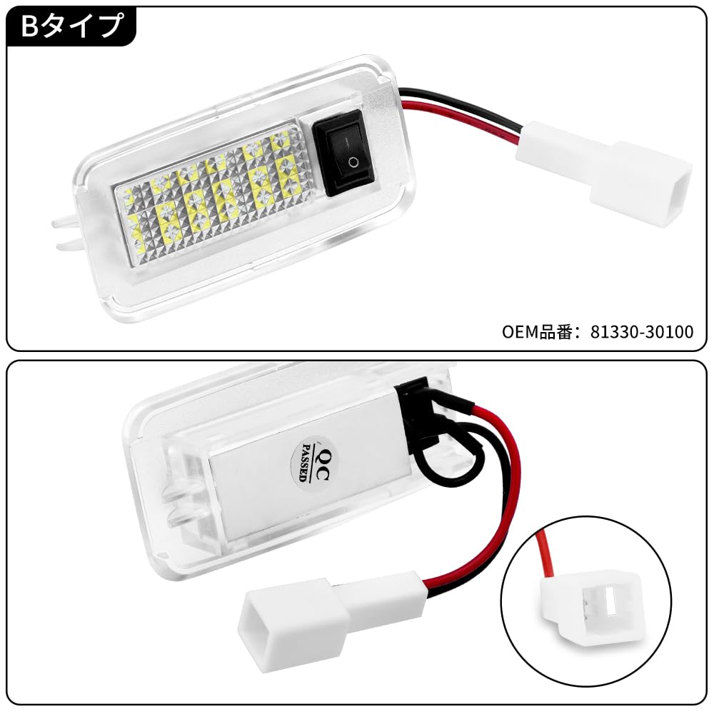 MAZERO LED Luggage Lamp for Toyota Noah 90 Series Voxy Century Corolla Cross 10 Series Luggage Interior Light for Lexus ES300H UX250H UX LS500 50